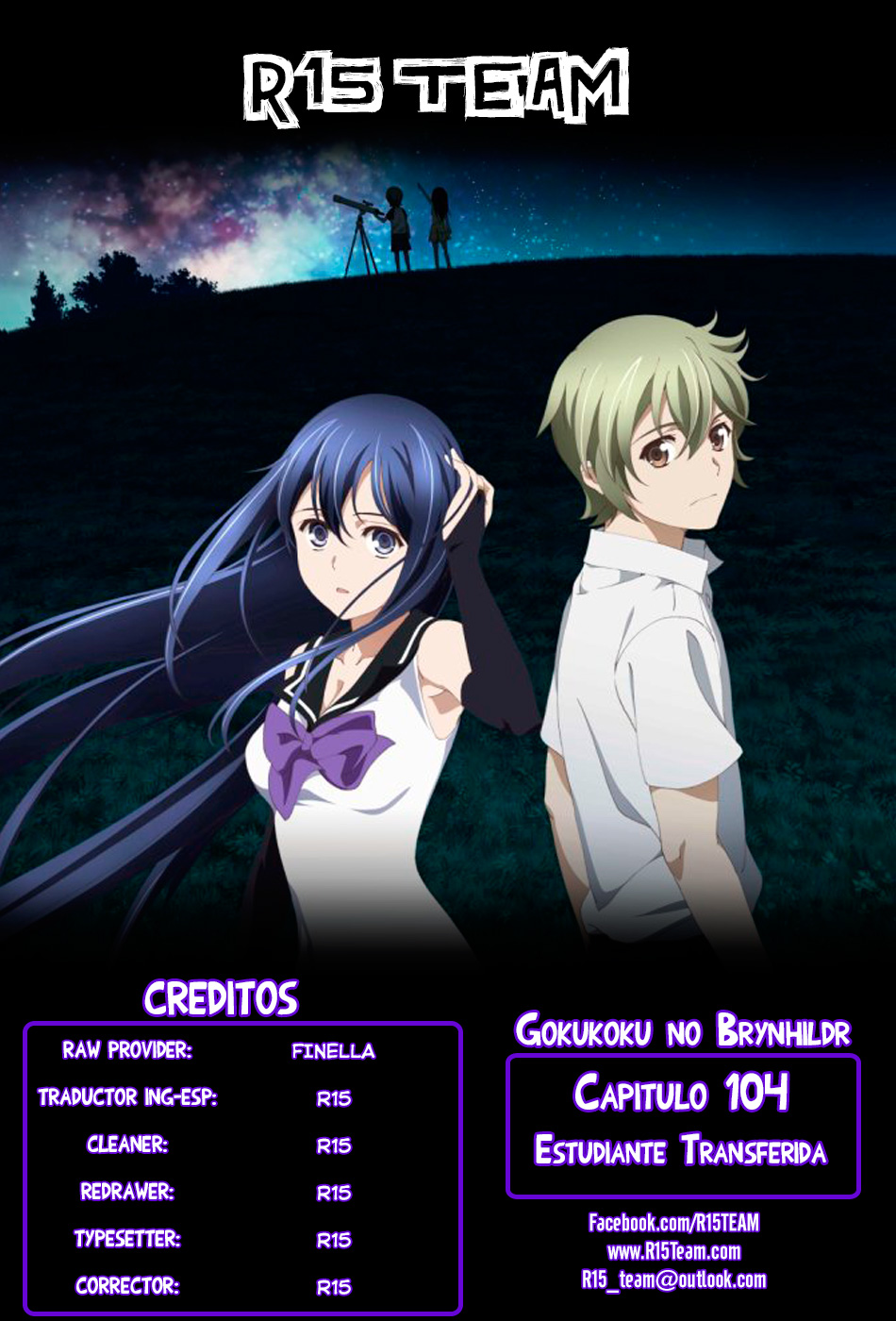 Gokukoku no Brynhildr-Chapter 104