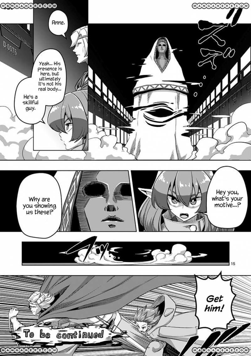Chapter 80 image 15