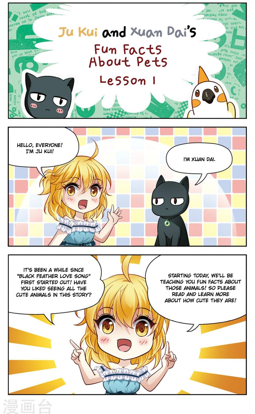 Black Feather Love Song-Chapter 8.5