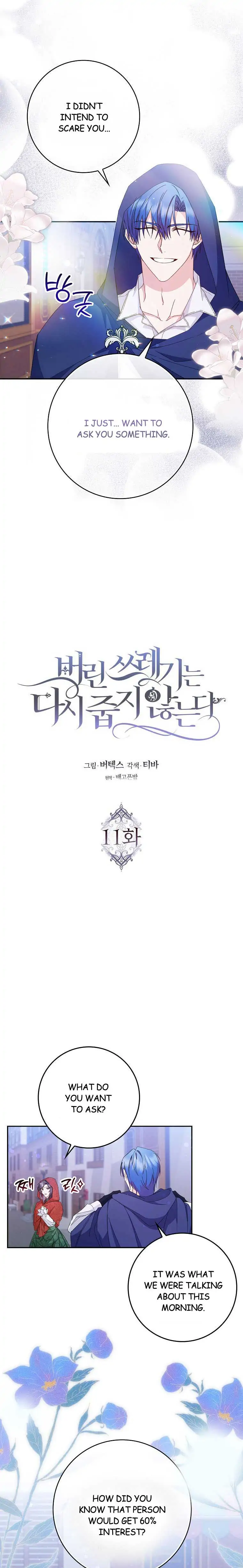 38215214 760 4908 151396