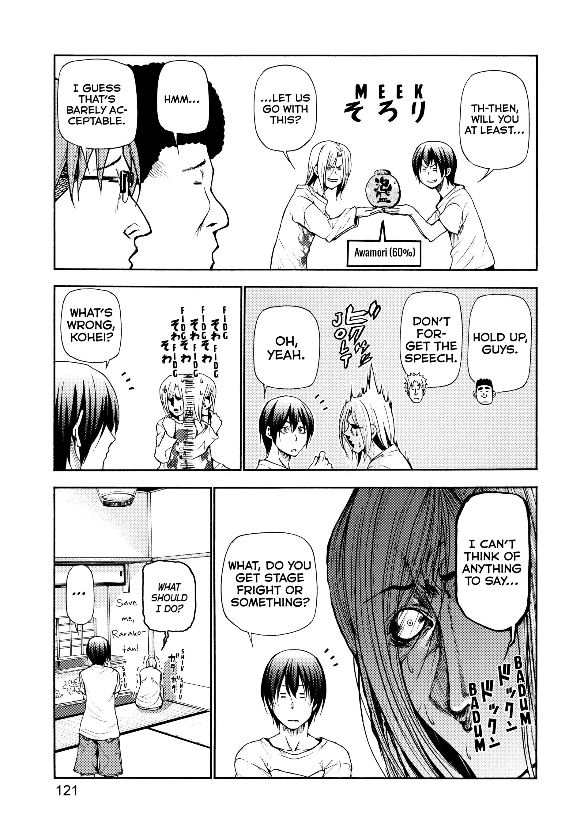 Chapter 21 image 12