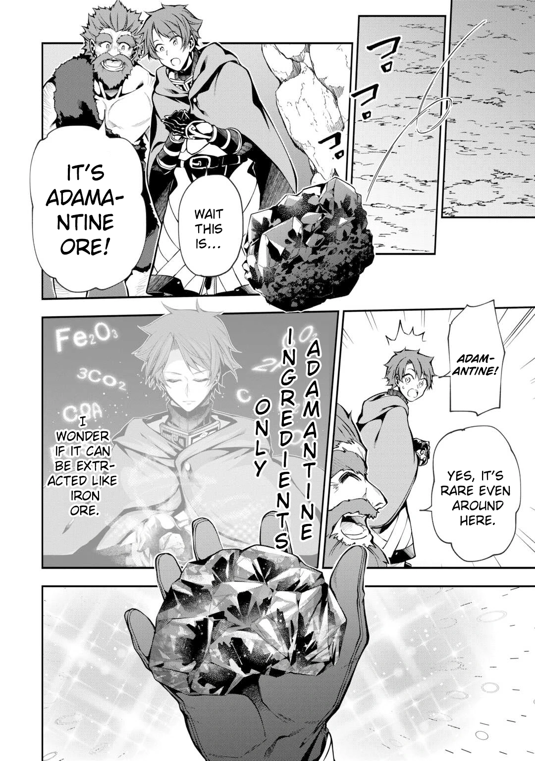 Ch.8 26 66465243 1080 1535 561514